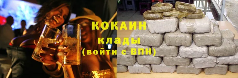 что такое наркотик  Колпашево  даркнет как зайти  Cocaine Fish Scale 