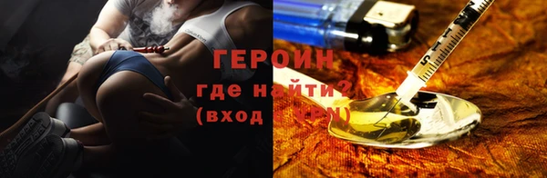 Альфа ПВП Нязепетровск