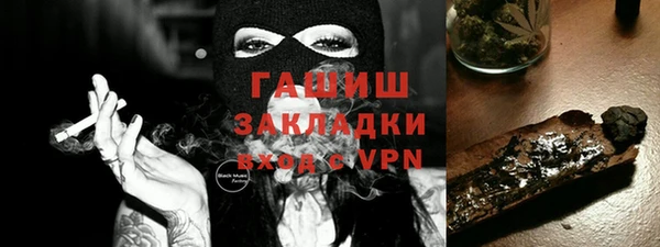 Альфа ПВП Нязепетровск
