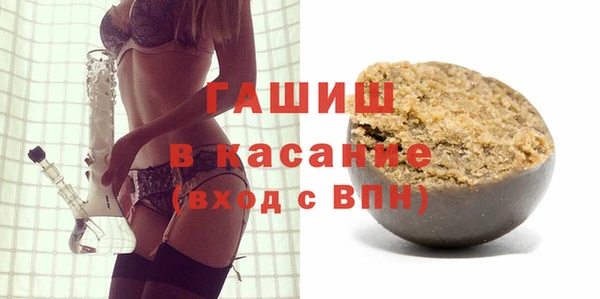 кокаин перу Няндома