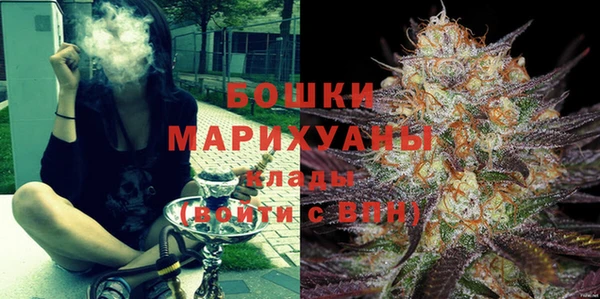 ALPHA-PVP Нягань