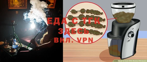 кокаин перу Няндома