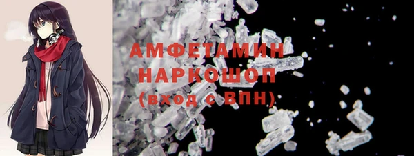 кокаин перу Няндома