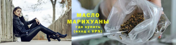 Альфа ПВП Нязепетровск