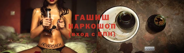 ешки Строитель