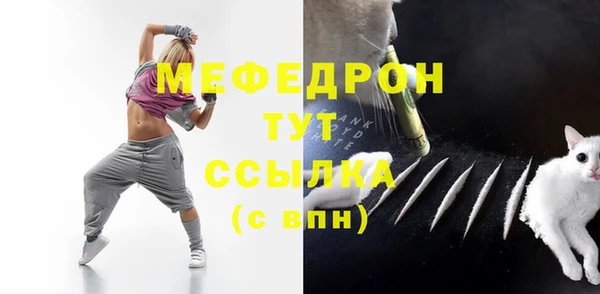 кокаин перу Няндома