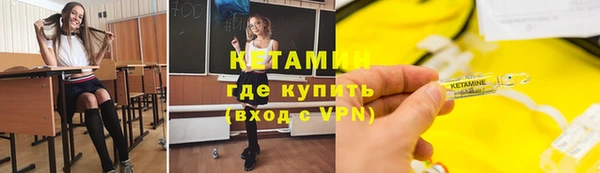 кокаин перу Няндома