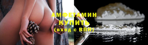 кокаин перу Няндома