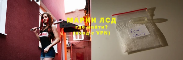 Альфа ПВП Нязепетровск
