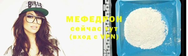 шишки Осташков