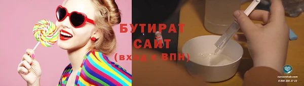 кокаин перу Няндома