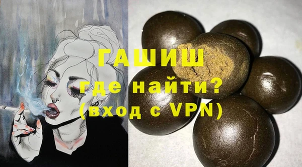 Альфа ПВП Нязепетровск