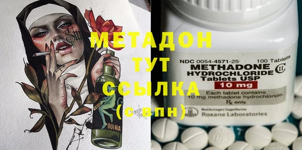 кокаин перу Няндома