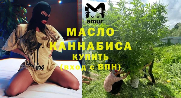 ALPHA-PVP Нягань