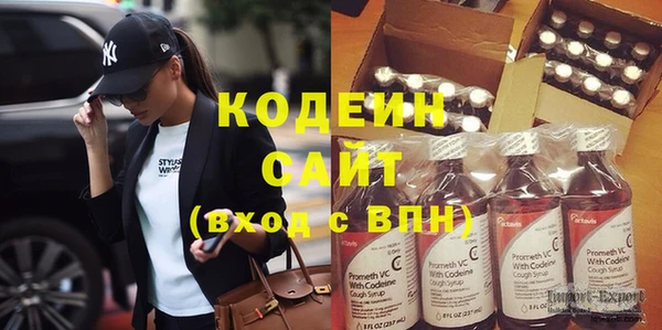 кокаин Остров