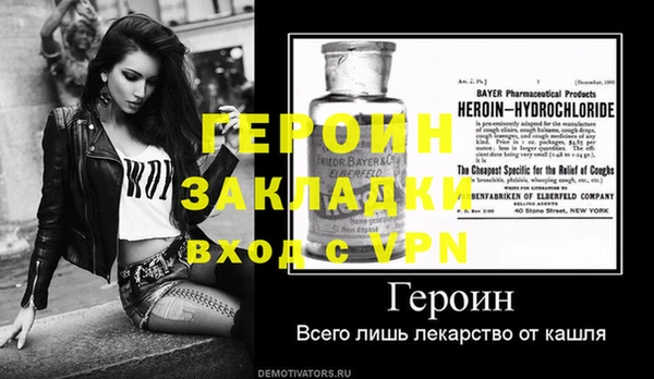 Альфа ПВП Нязепетровск