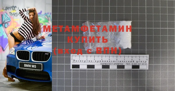 кокаин перу Няндома