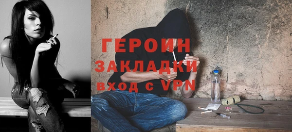 кокаин перу Няндома