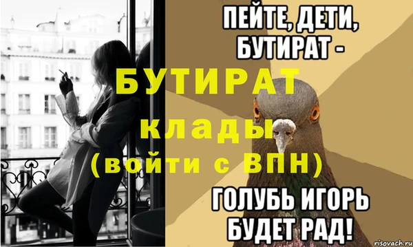 кокаин перу Няндома