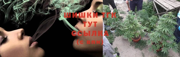 кокаин перу Няндома