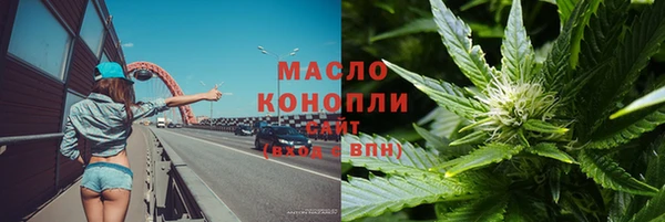 кокаин перу Няндома