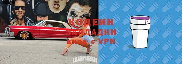 кокаин перу Няндома