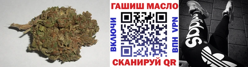 ТГК вейп Колпашево